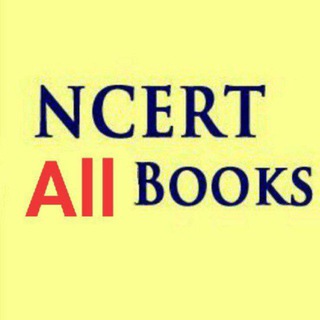 UPSC NCERT BOOKs Pdfs Telegram Group Link