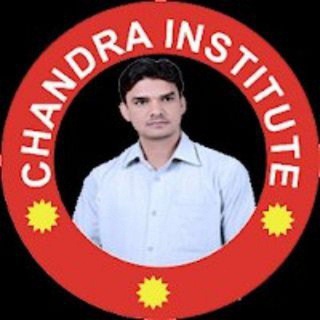 Chandra Institute Telegram Group Link