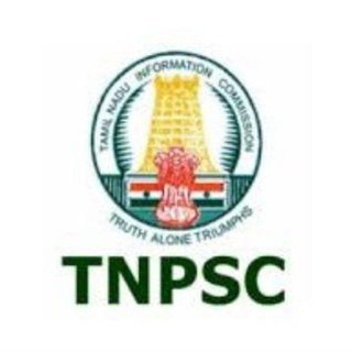 TNPSC Books Telegram Group Link