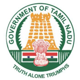 TNPSC Books Telegram Group Link