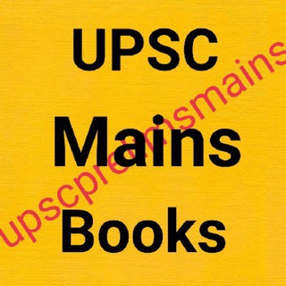 UPSC Mains Telegram Group Link