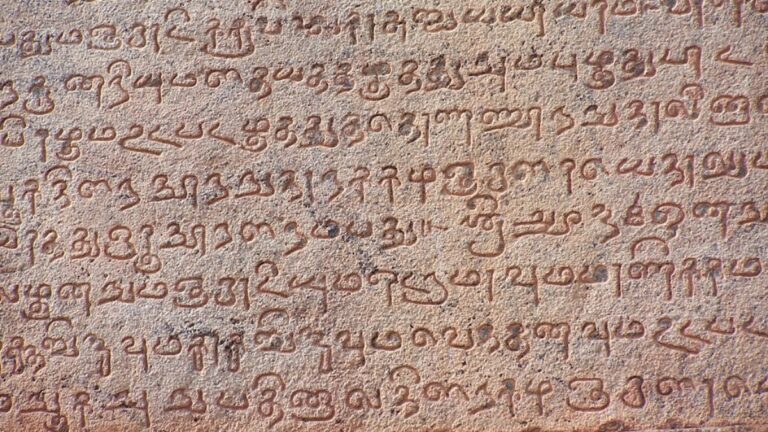 WhatsApp Group Names In Tamil