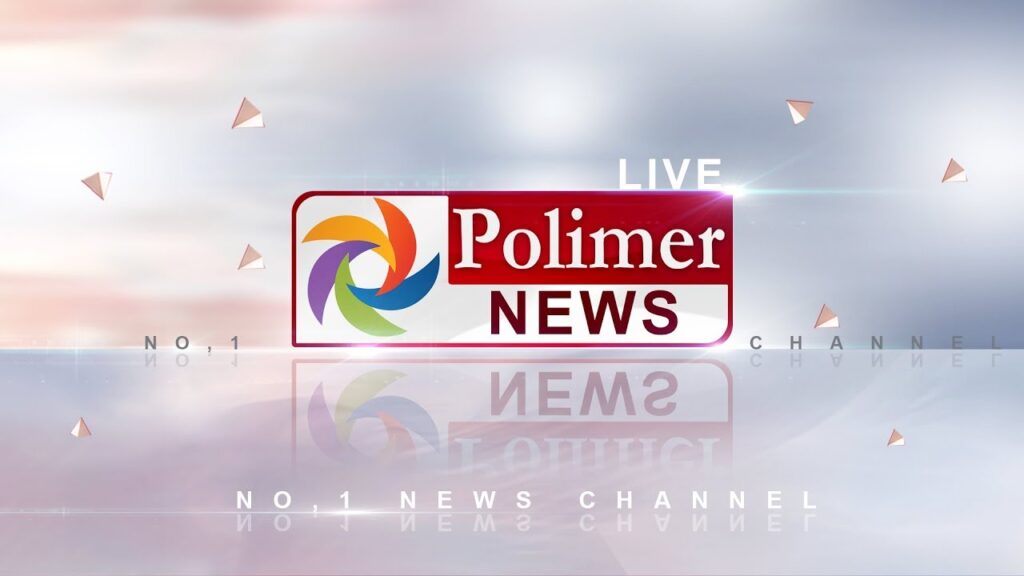 polimer news whatsapp group link tamilnadu