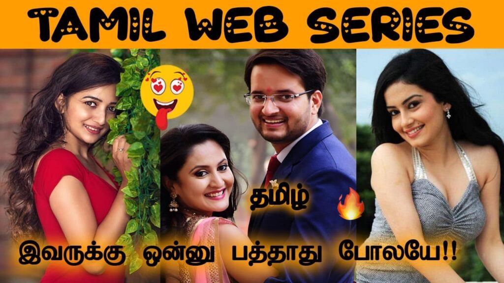 970+ Ullu Tamil Web Series Telegram Group Link 2024