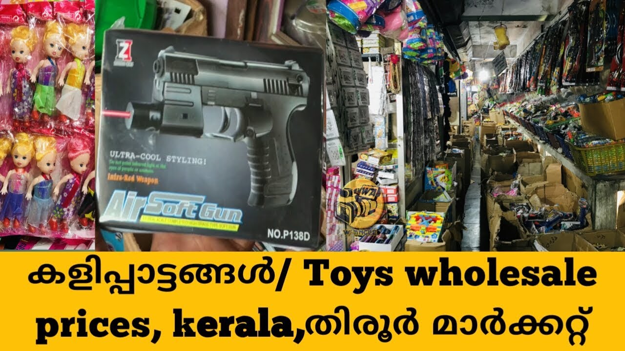 Kerala Wholesale Whatsapp Group