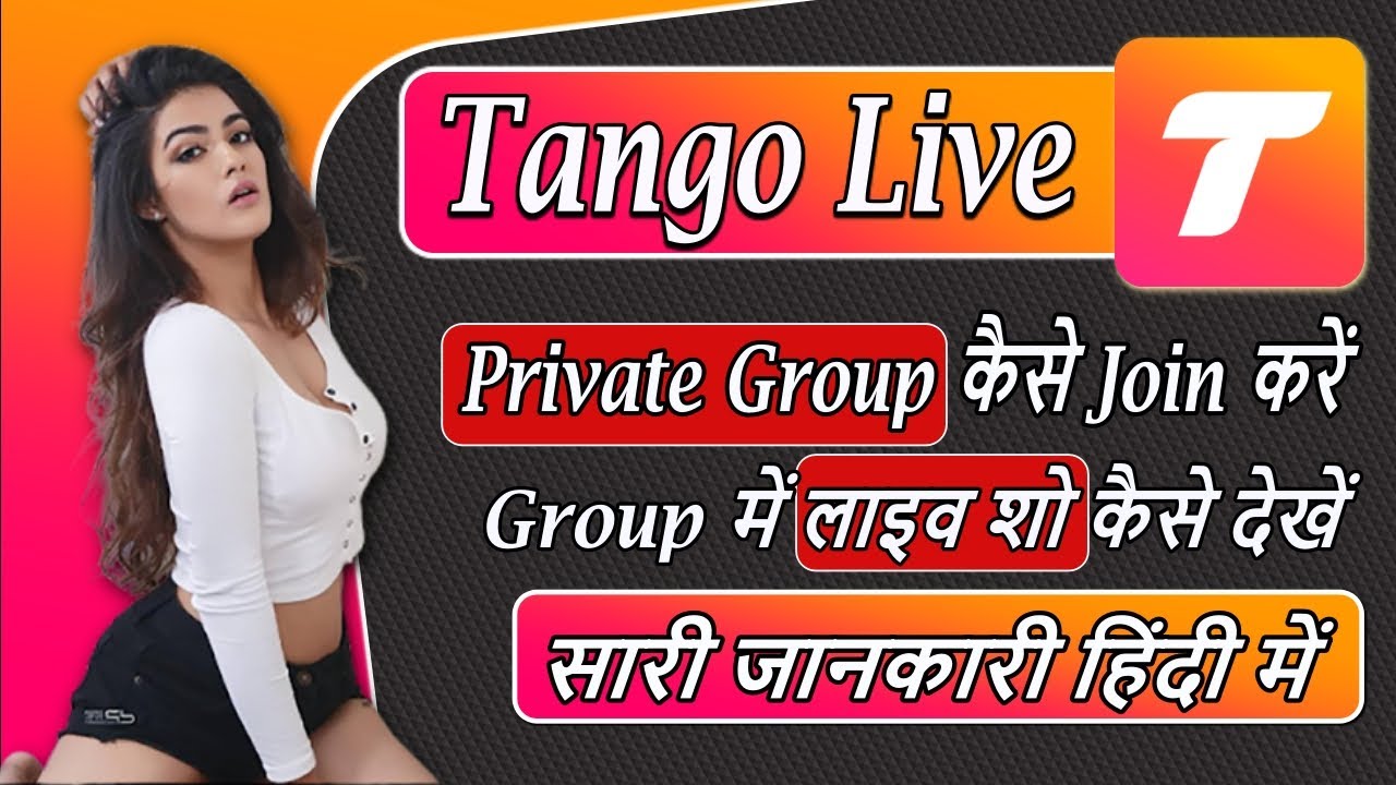 Tango Private Whatsapp Group